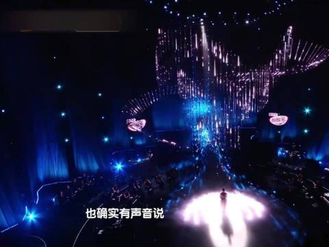 单依纯cos王菲造型引热议