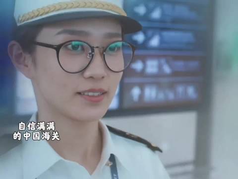 黄尧主演《金关》首播收视夺冠,张瑜角色引观众共鸣