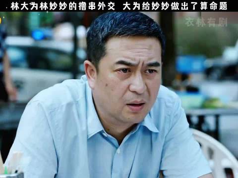 爸爸是人生路上的导师
