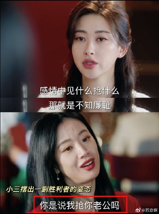 为什么《蜜语纪》朱珠和钟汉良的熟龄CP组合能获得观众喜爱？