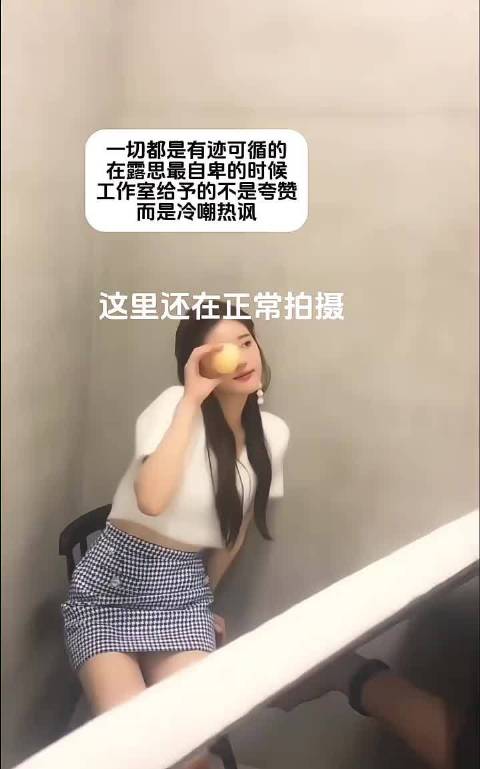 平常就是这样PUA她的吧