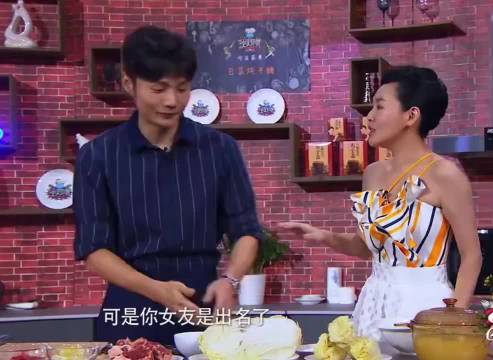 小S一直询问李荣浩和杨丞琳的事情，李荣浩都害怕了，哈哈