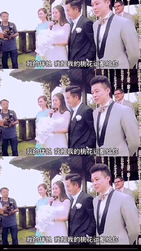 综艺撮合古早cp唐嫣杨幂有望同框
