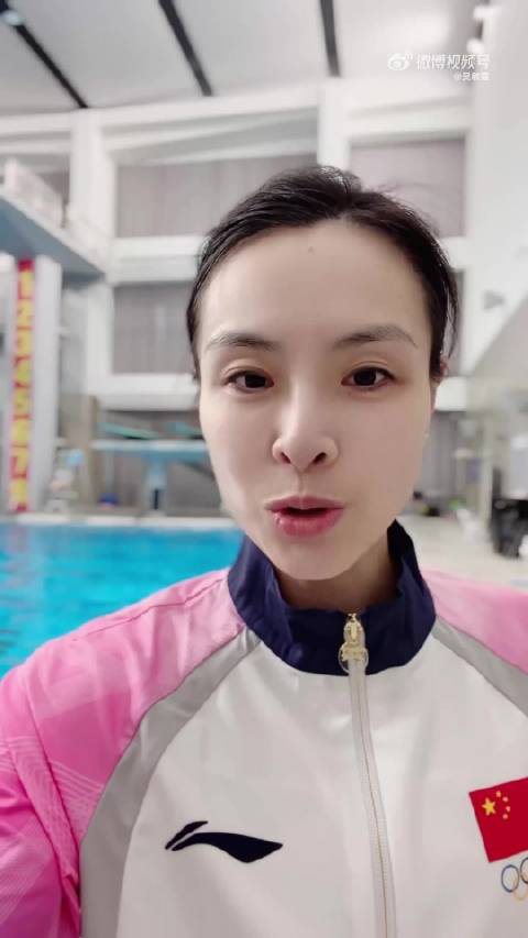 吴敏霞回应女儿西西学跳水