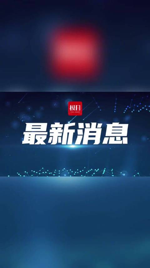 WSBK荷兰站两个中国品牌同场竞速，张雪厂队53号获排位赛第二