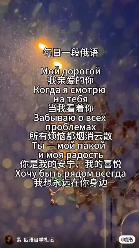 暗涌-王菲