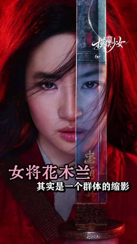 她是从千千万万女兵中脱颖而出的