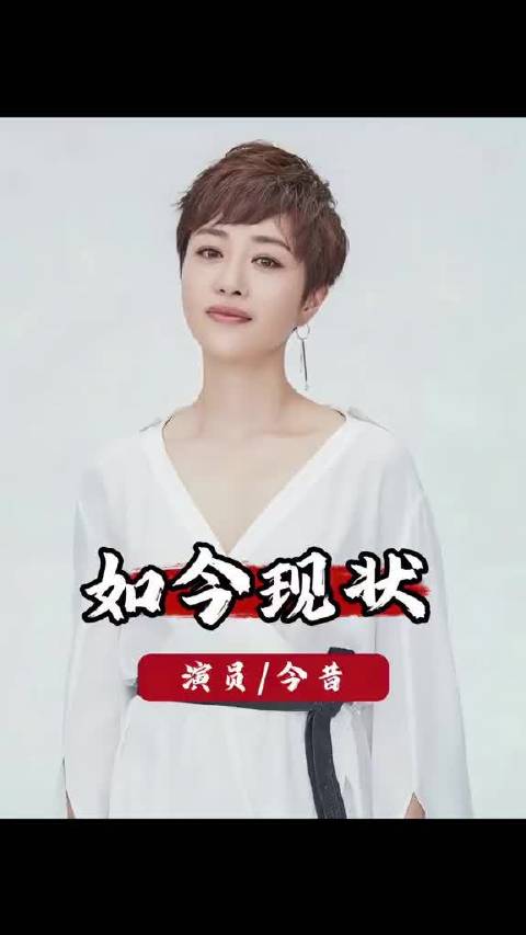 十八年前喊着丁克、退休住养老院的张龄心，现在抱着儿子过成这样 张龄心