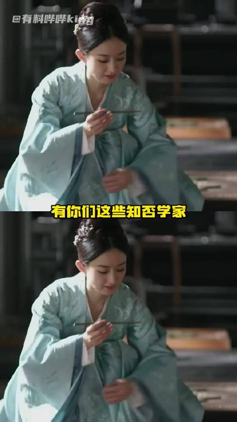 原来“一荣俱荣一损俱损”是从始至终贯穿的 知否 明兰 盛兰 如兰 墨兰