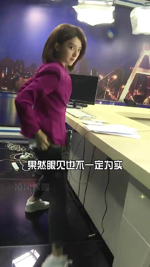 主持人路透视频引热议，剪辑风格反差大