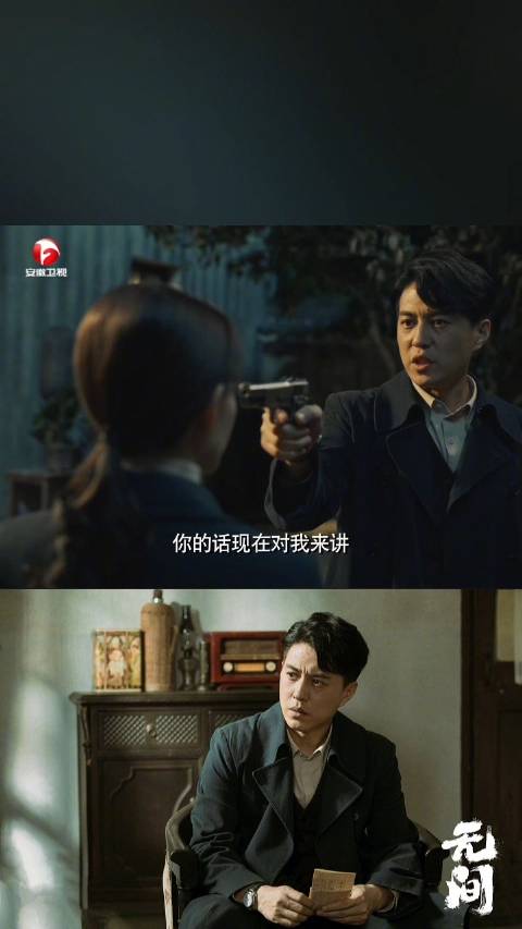 花向雨真实身份揭晓！原来她姓爱新觉罗？今晚播出