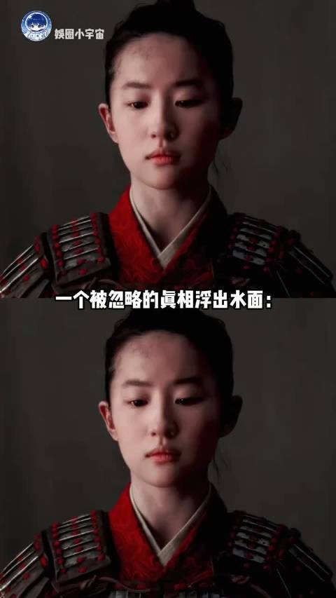她们，都是不被定义的“花木兰”