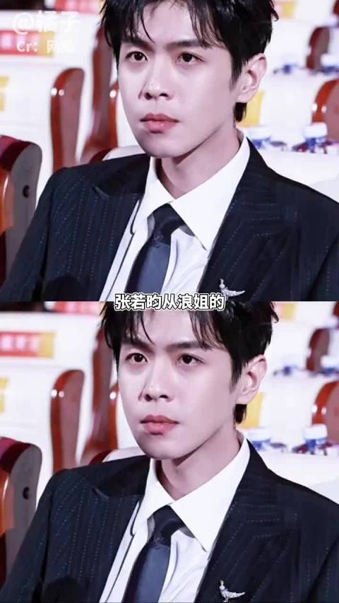 张若昀与浪姐7多位姐姐合作引关注