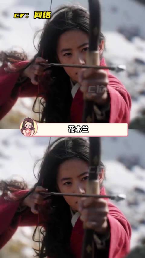 当无数血性女子征战沙场，她们共同的名字叫“花木兰”！