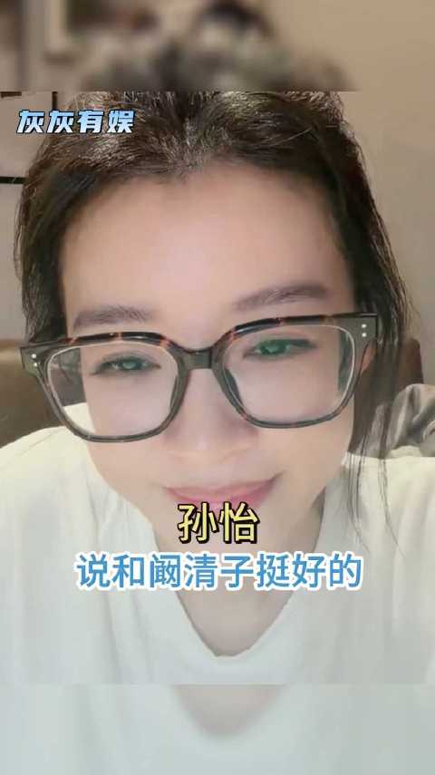 网友们这下可以放心了