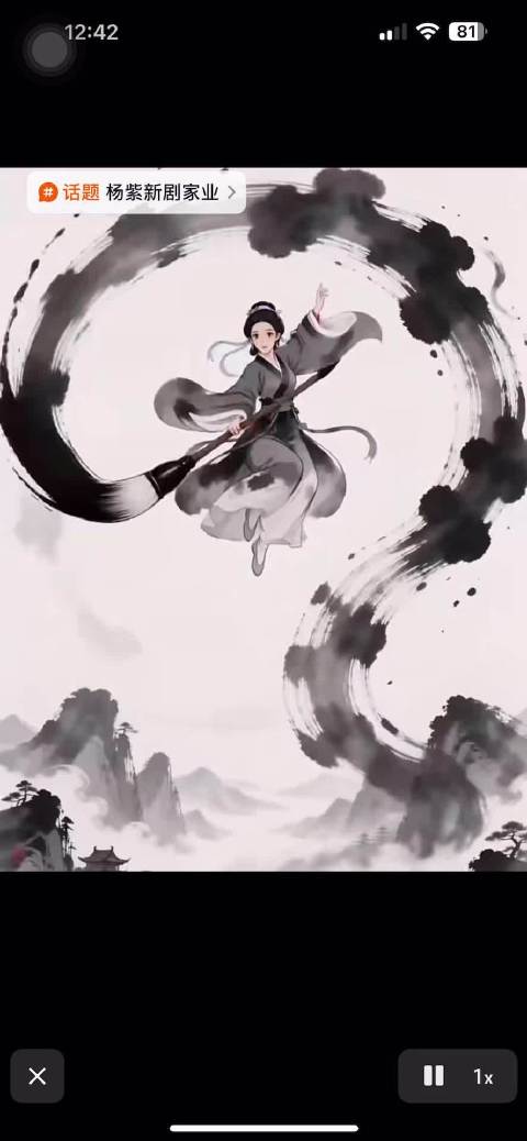 信得识卿桃花面， 从此阡陌多暖春！