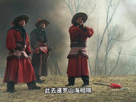 李俊巧施“坠马计”悄然隐退，心照不宣间早已登顶水浒人生巅峰！