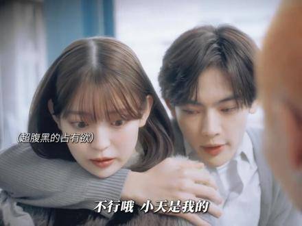 日剧乞救之噬热播病娇角色引热议