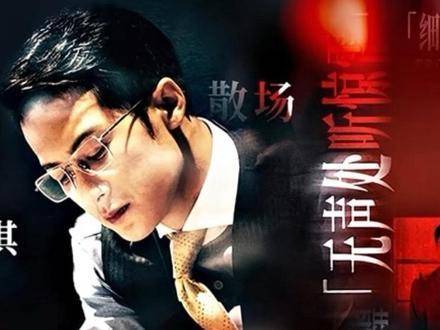 每个人心底都矗立着一堵沉默的高墙，等待被击碎
