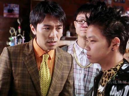 林子善倾情演绎《喜剧之王》高光名场面！