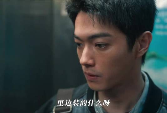 许凯新剧儿子变父亲二等功笑翻观众