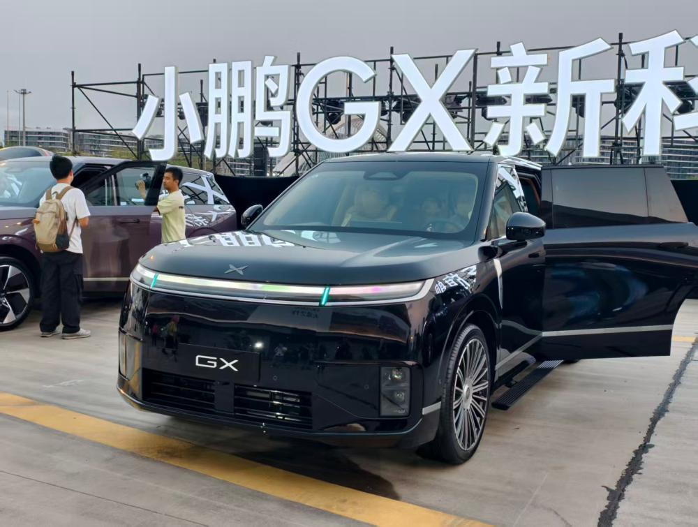 小鹏GX发布,补齐小鹏超级增程车型长期无四驱的短板
