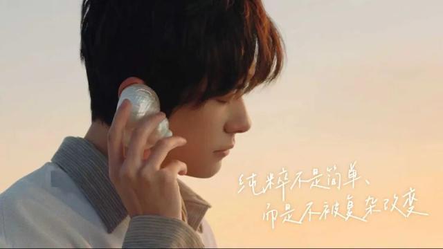 认真走过人生，时间终会赠你一片“橘子海”