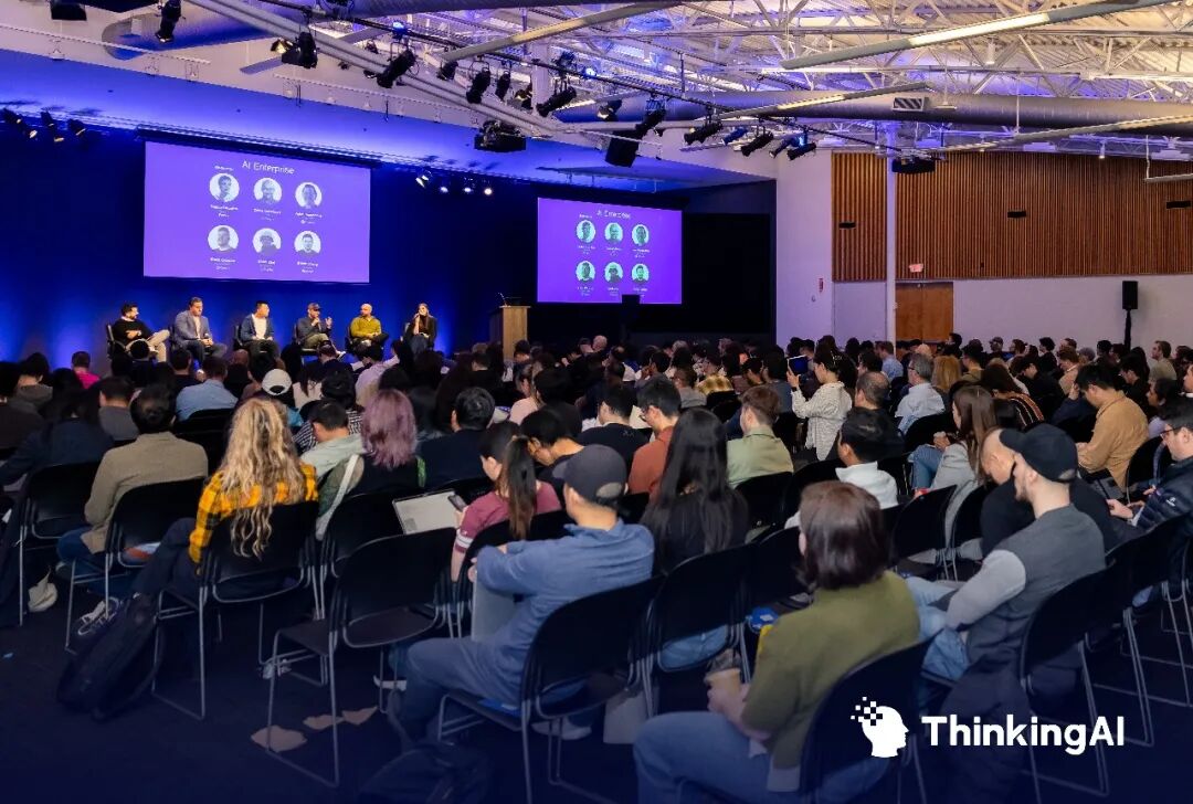 ThinkingAI活动现场,图片来源:ThinkingAI