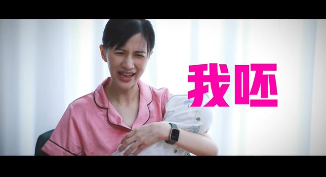 papi酱回来了,当妈了,也变强了