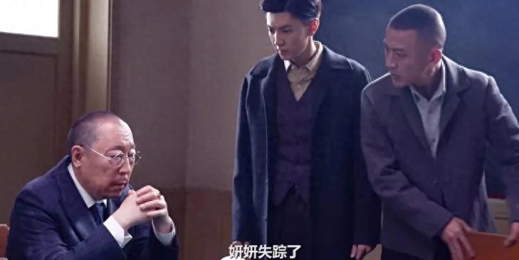最新谍战剧《暗夜与黎明》来袭,全员实力派演员,比伪装者还过瘾