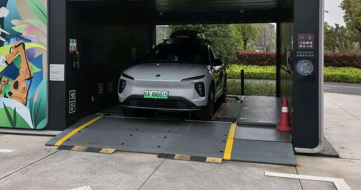 “智链”聚合、以整带零 合肥新能源汽车产业跑出加速度
