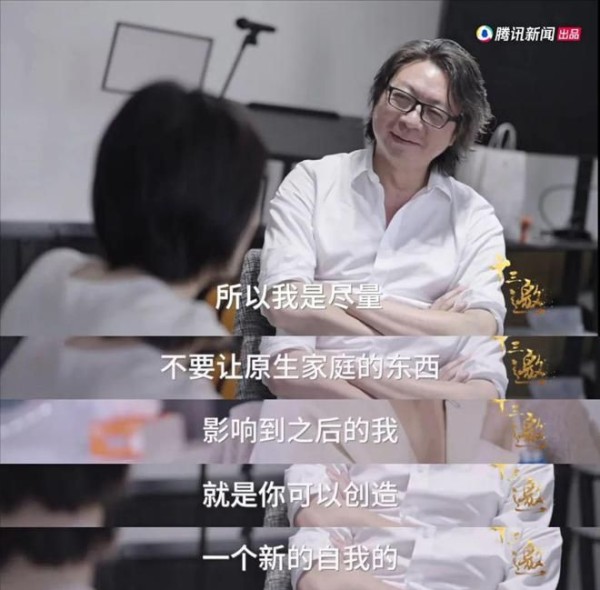 Papi酱《十三邀》专访:“搞笑”是对父母争吵与离婚伤害的防御?
