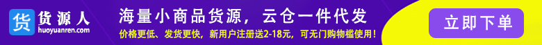 京东车险便宜吗?京东车保险怎么买?