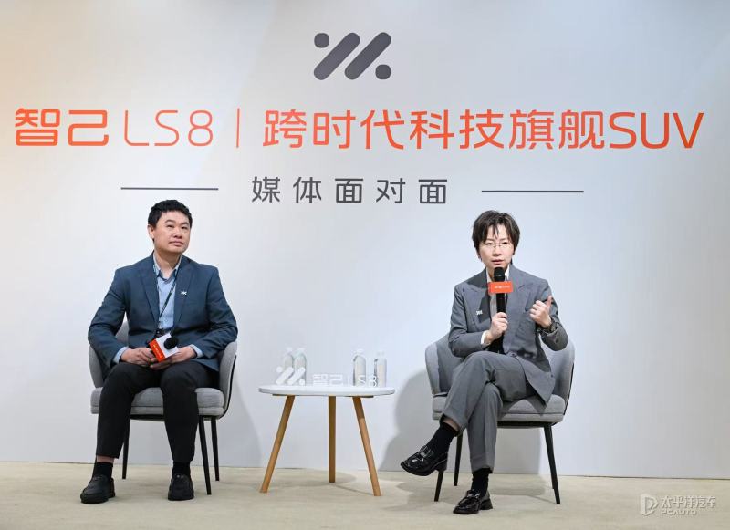 对话｜智己：不盲目堆电池以避免影响能耗与操控