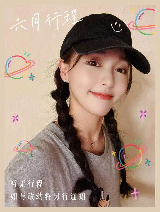 唐嫣提名白玉兰，她会成为笑到最后的85花吗？