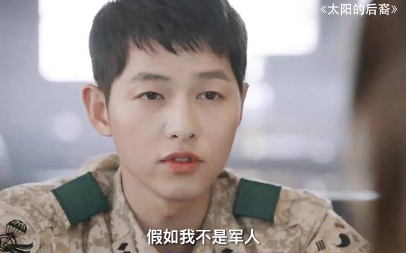 “如果我不是这个职业，只是普通富二代，我们在一起会更容易些吗？”