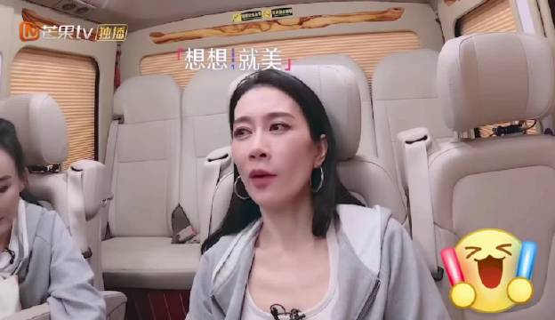 温峥嵘逆袭夺舞蹈第一，萧蔷暖心安慰