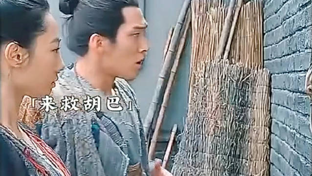 胡巴真萌…现在看还是觉得好搞笑啊