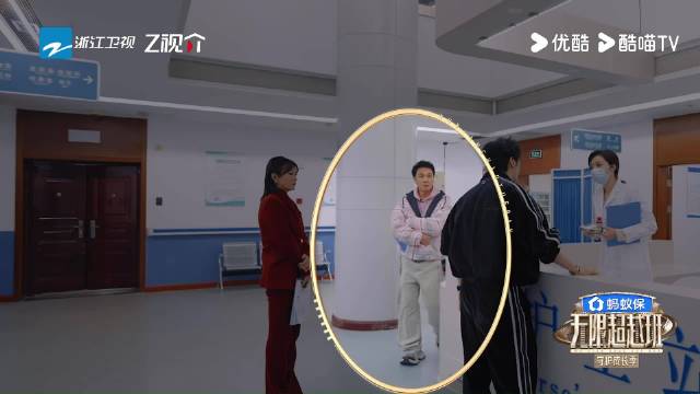 无限超越班4药神试戏现场情绪爆发