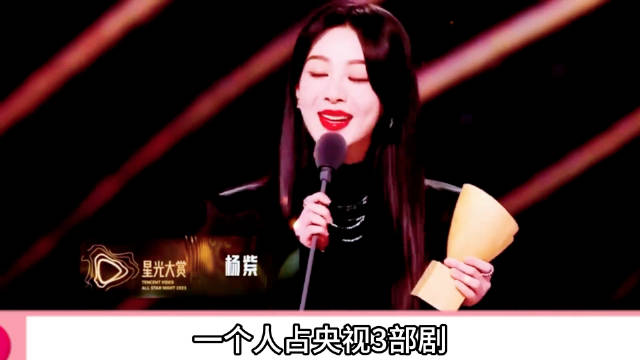 杨紫豆瓣高分作品轨迹：从《战长沙》9.1到《生命树》8.3