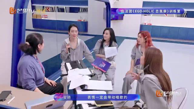 萧蔷手沾温峥嵘眉印笑翻众人