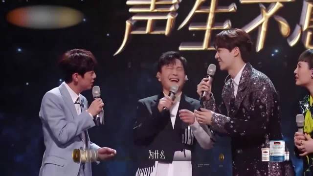 陈立农张信哲新组合？现场狂抖包袱，笑疯何炅