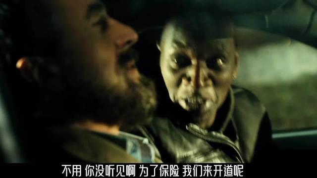 德瑞斯为菲利普安排约会潇洒离开，双向救赎终章感人