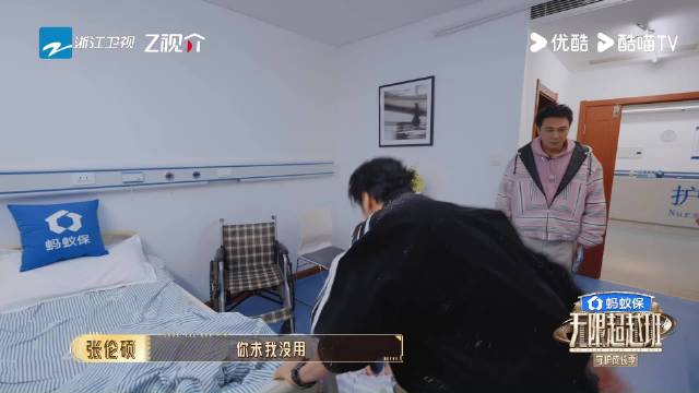 雪饼猴演绎药神获郝蕾吴镇宇驻足