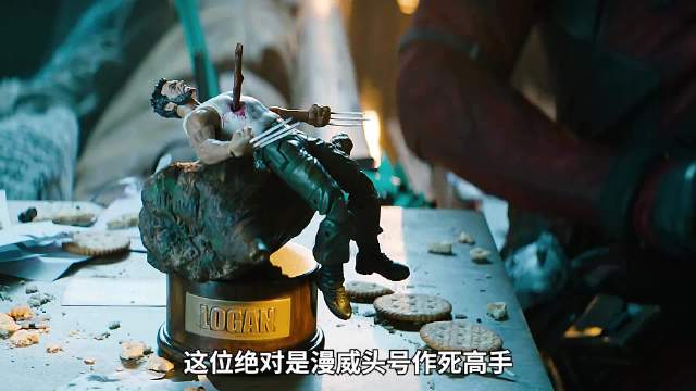 女友惨死，死侍彻底疯魔，开启漫威最离谱自杀秀