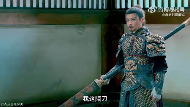 深度解析冷兵器对决：陌刀VS唐横刀，十步之内无人能挡！ 张晋