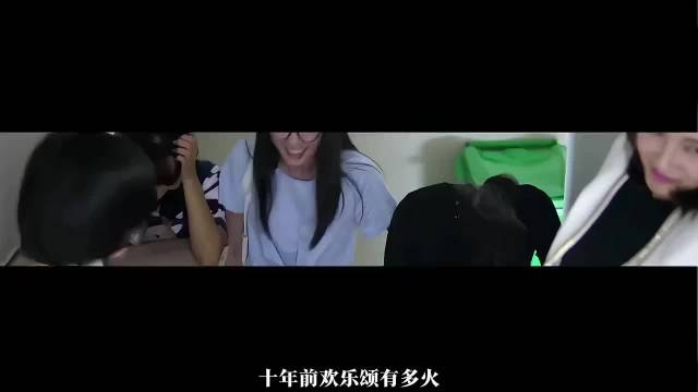 《欢乐颂》幕后:全员被夸唯独她挨骂，杨紫用心演活普通人，十年了终于被看懂