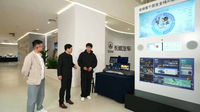 归元S平台面世,魏建军称车堪比教科书