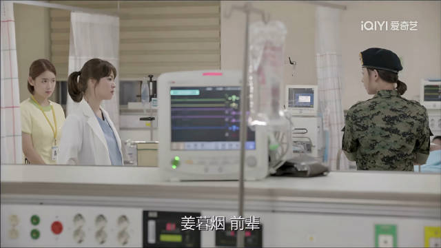 女主和女二同框，挺养眼的 《太阳的后裔》挺会选角的
