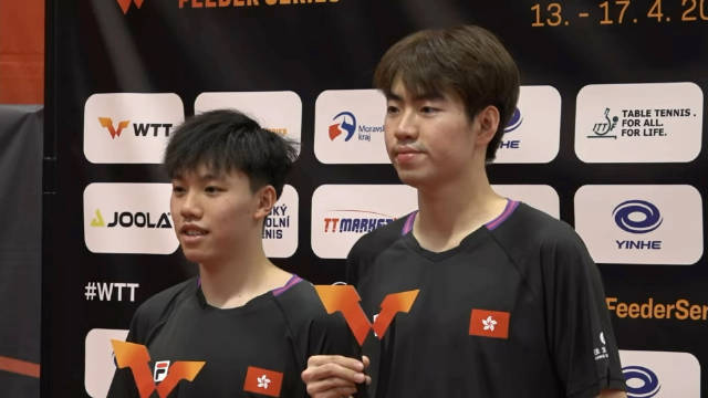 香港组合陈颢桦姚钧涛3比0横扫对手，斩获WTT哈维若夫站男双冠军
